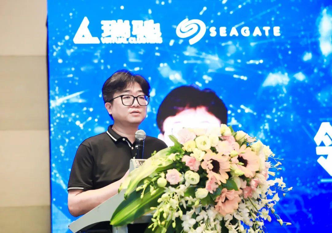 賦能數(shù)據(jù)洞察：瑞馳希捷聯(lián)合存儲(chǔ)產(chǎn)品NxNAS正式發(fā)布?。。? title=