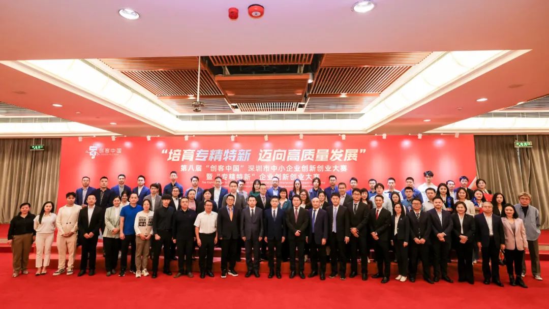 1701236660483863.jpg 640 (1).jpg